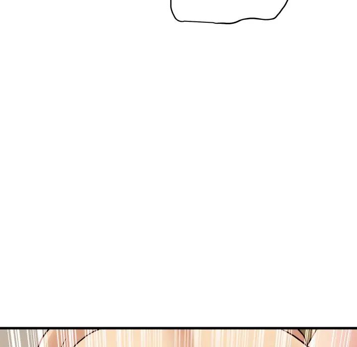 发小碰不得第6话