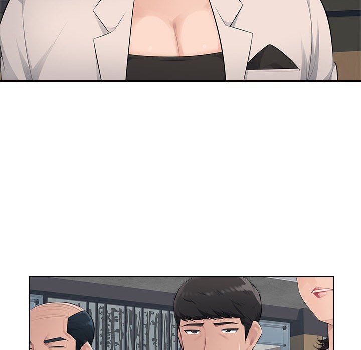 辦公樂園第19話