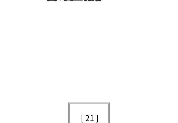 辦公樂園第21話