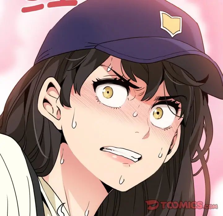 发小碰不得第7話