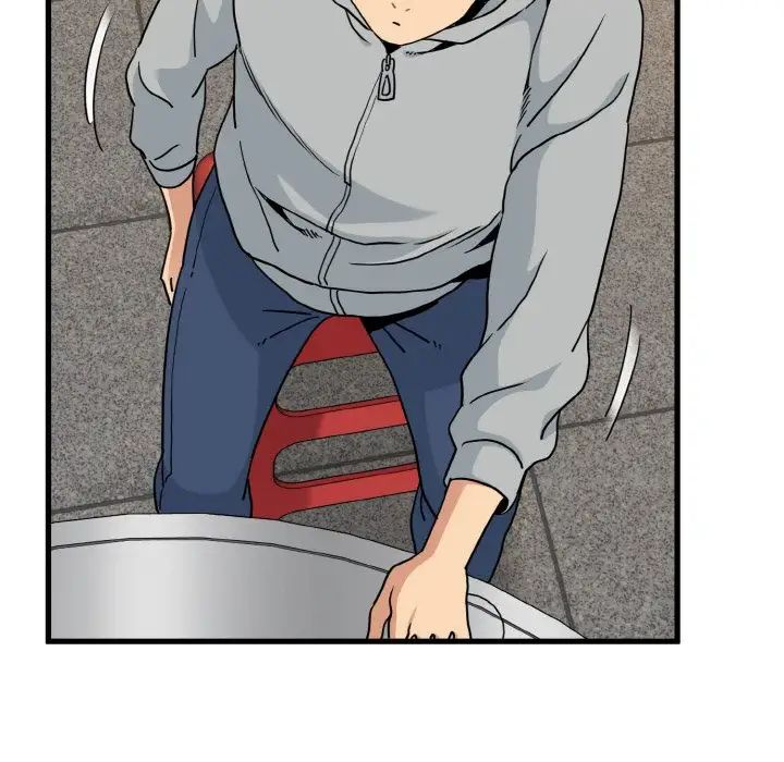 发小碰不得第7话