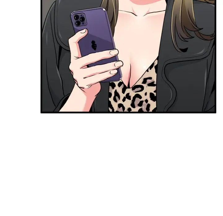 发小碰不得第7话