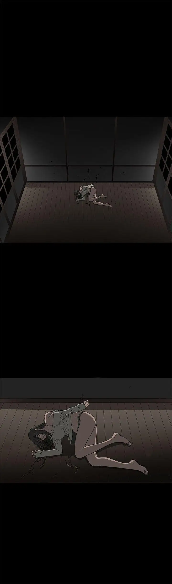 煦娜第3话