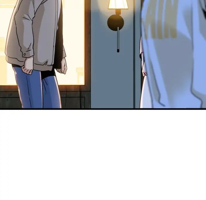 发小碰不得第8话