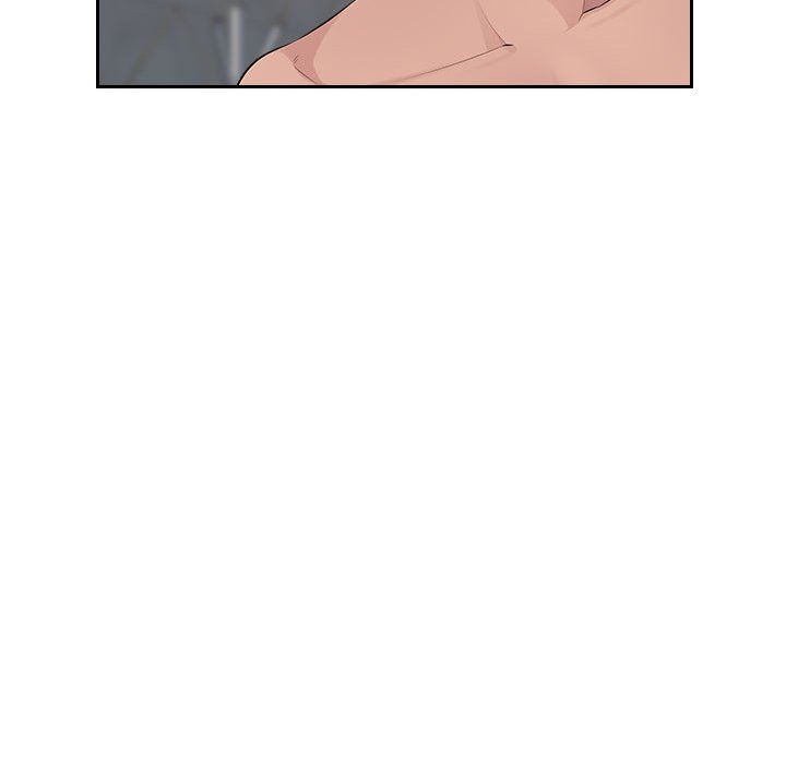 辦公樂園第23話