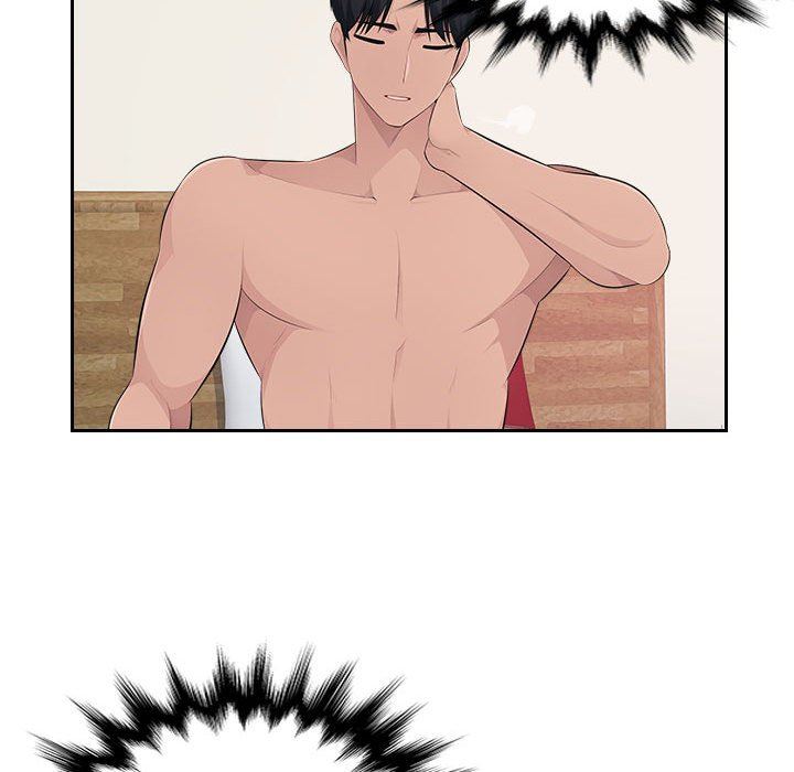 办公乐园第23话