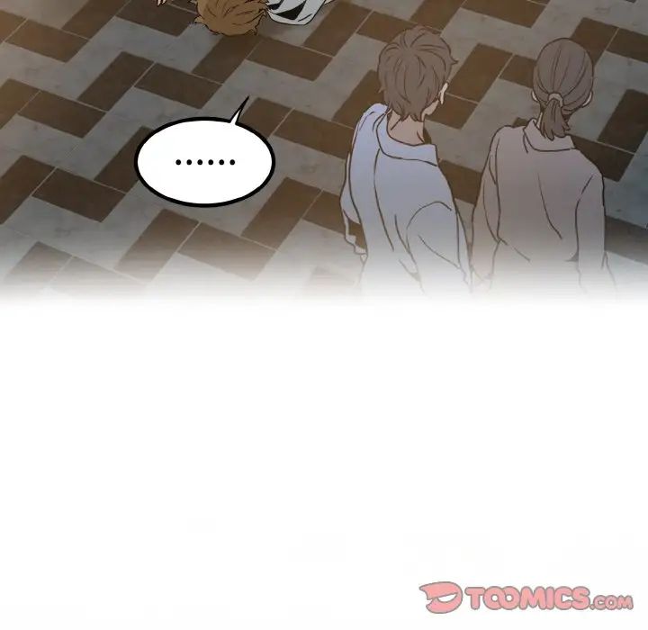 发小碰不得第8话