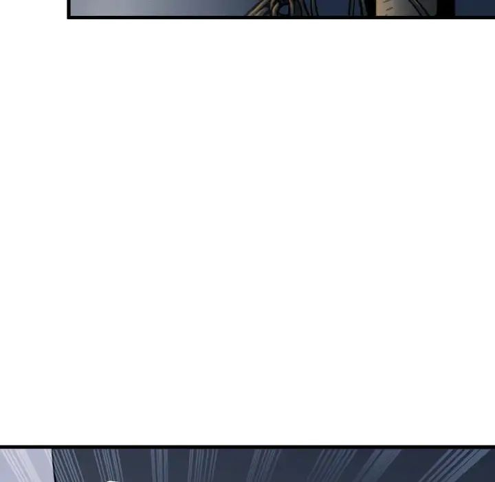 发小碰不得第8话