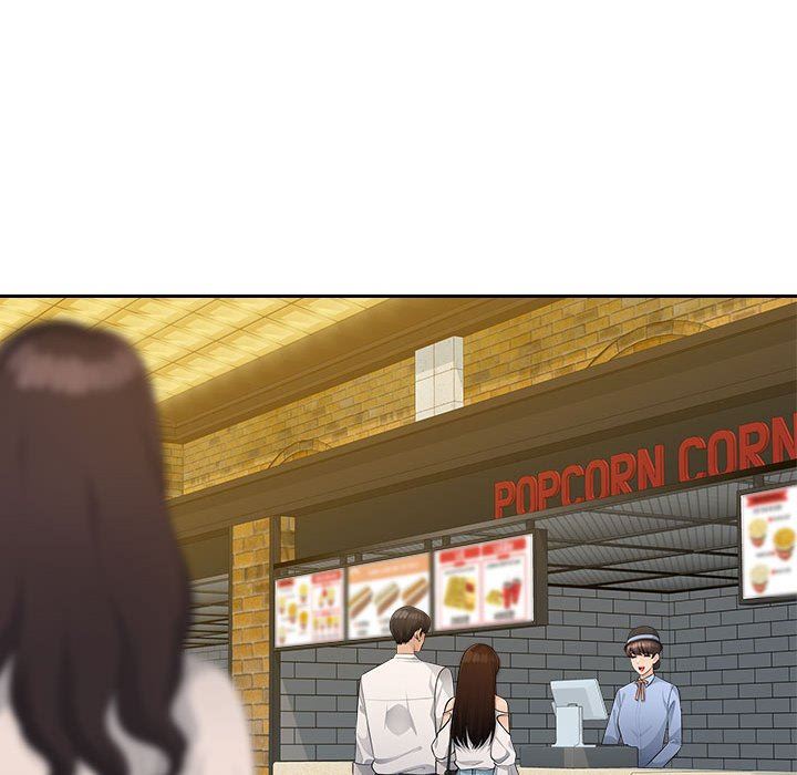 辦公樂園第23話