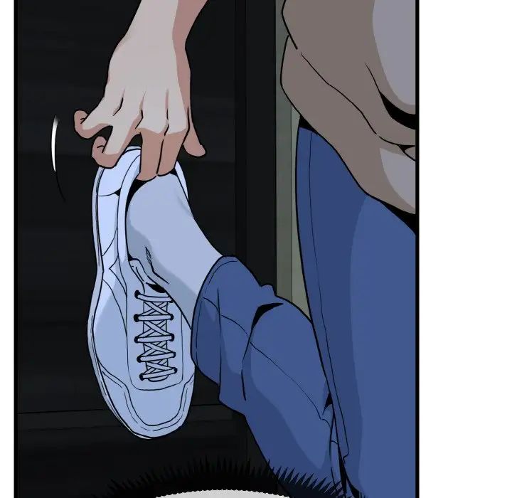 发小碰不得第8话