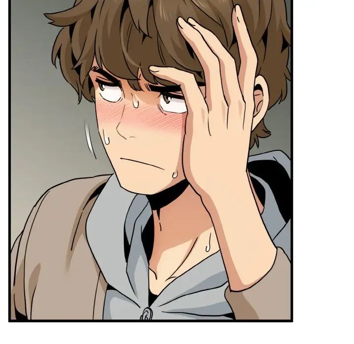 发小碰不得第9话