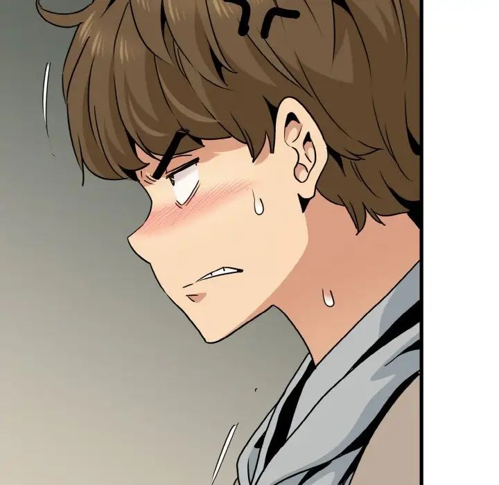 发小碰不得第9话