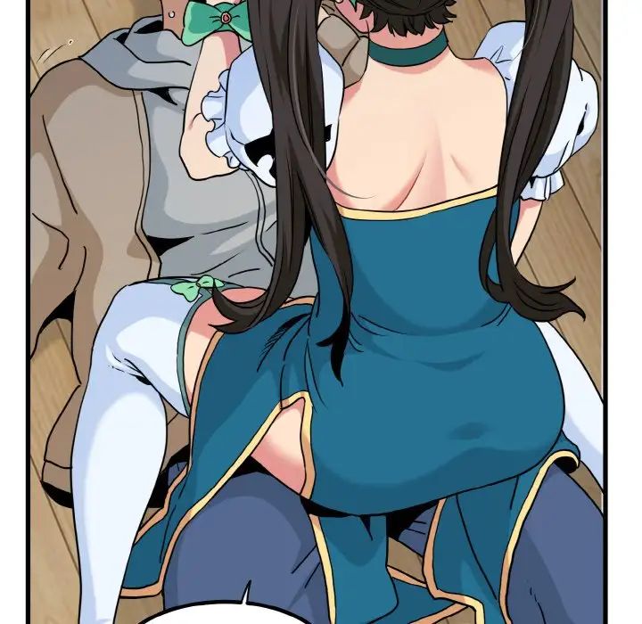 发小碰不得第9话