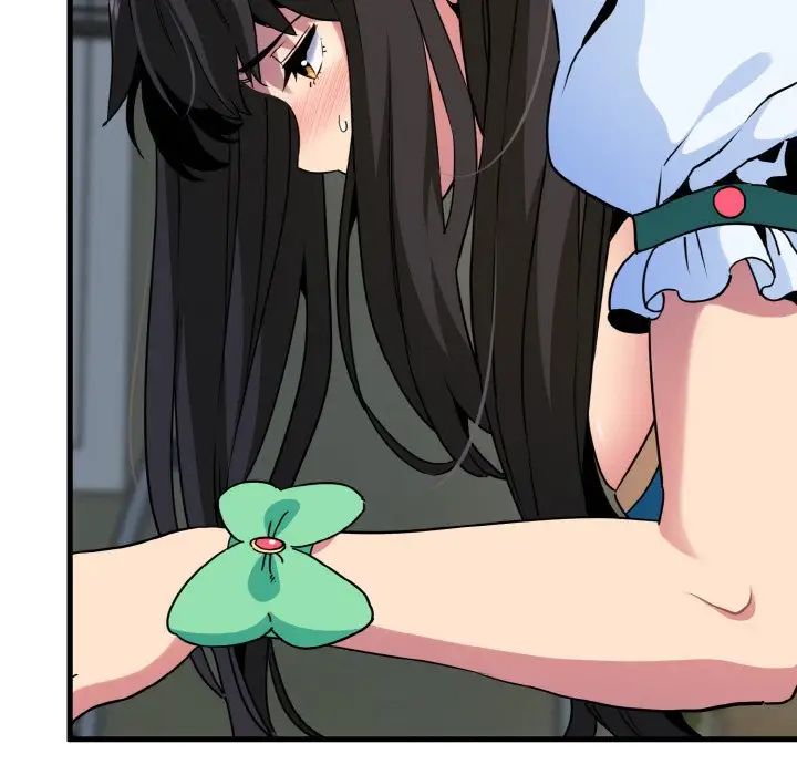 发小碰不得第9话