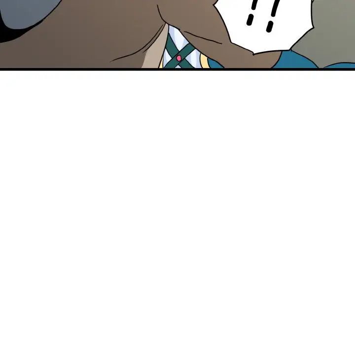 发小碰不得第9話