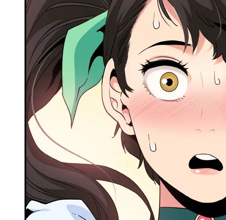 发小碰不得第9话