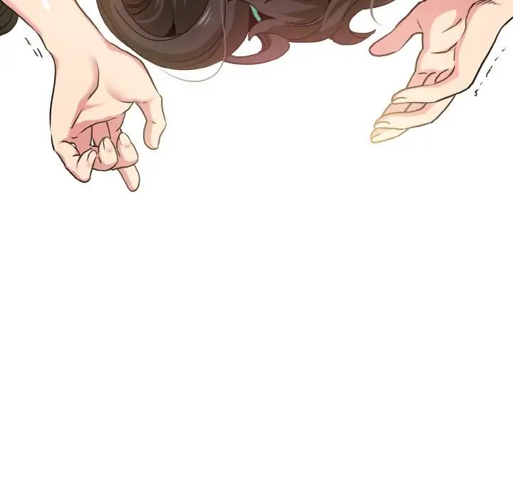 发小碰不得第9话