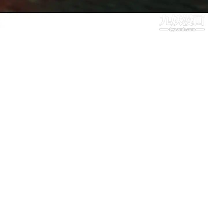 异乡人:意外桃花源第13话-各取所需