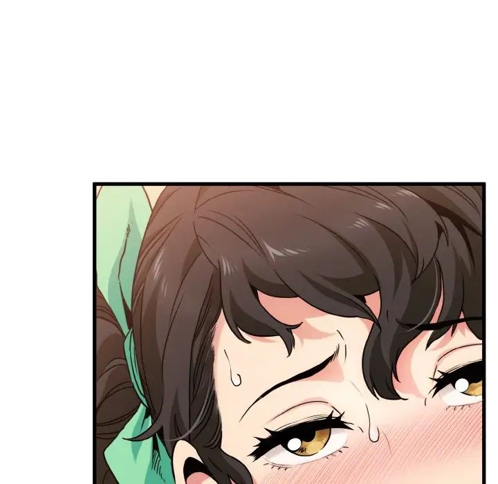 发小碰不得第9话