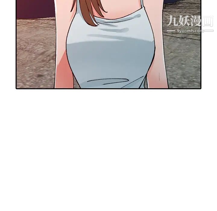 异乡人:意外桃花源第13话-各取所需