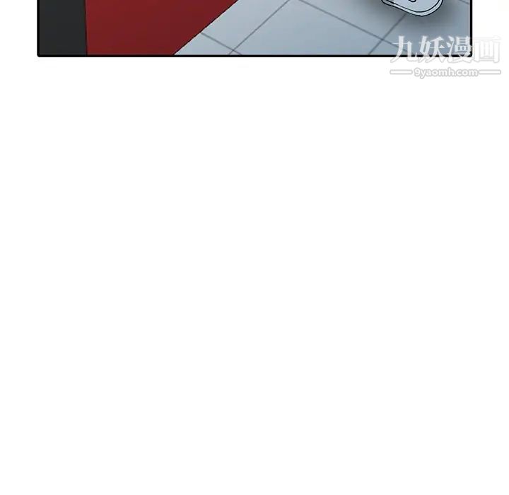 异乡人:意外桃花源第13话-各取所需