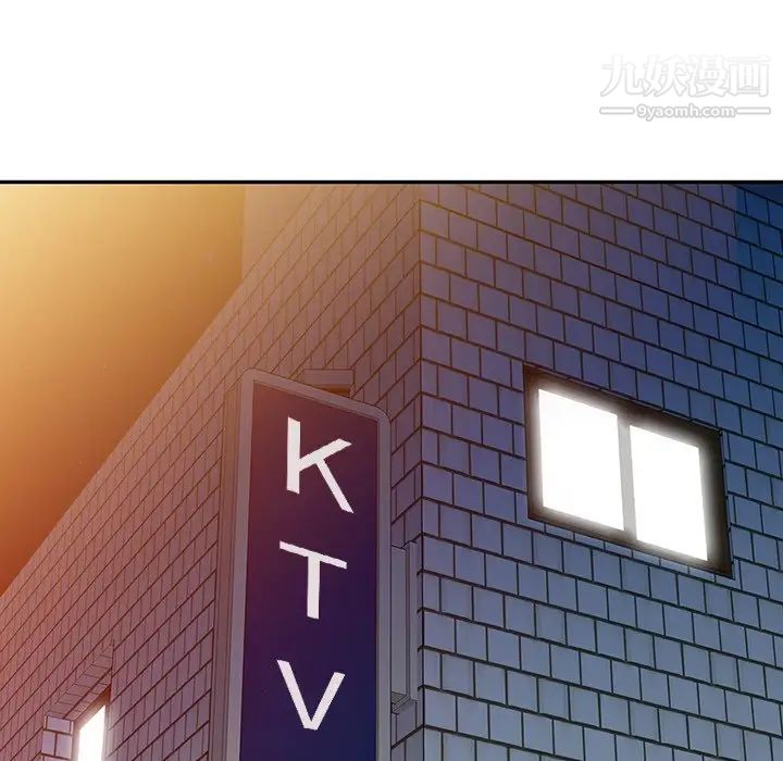 异乡人:意外桃花源第14话-知道秘密的方法