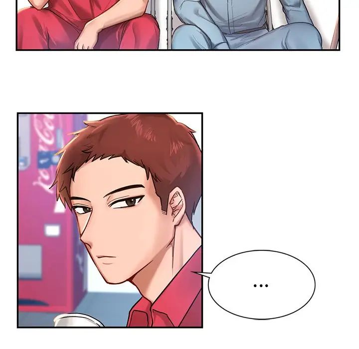 爱的游乐园第1话