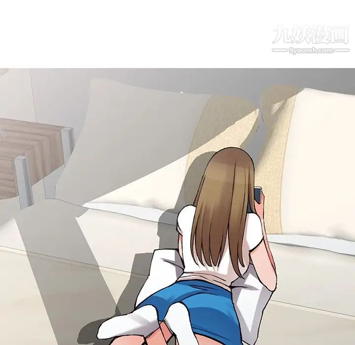 异乡人:意外桃花源第14话-知道秘密的方法