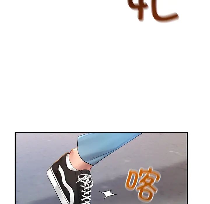 爱的游乐园第1话