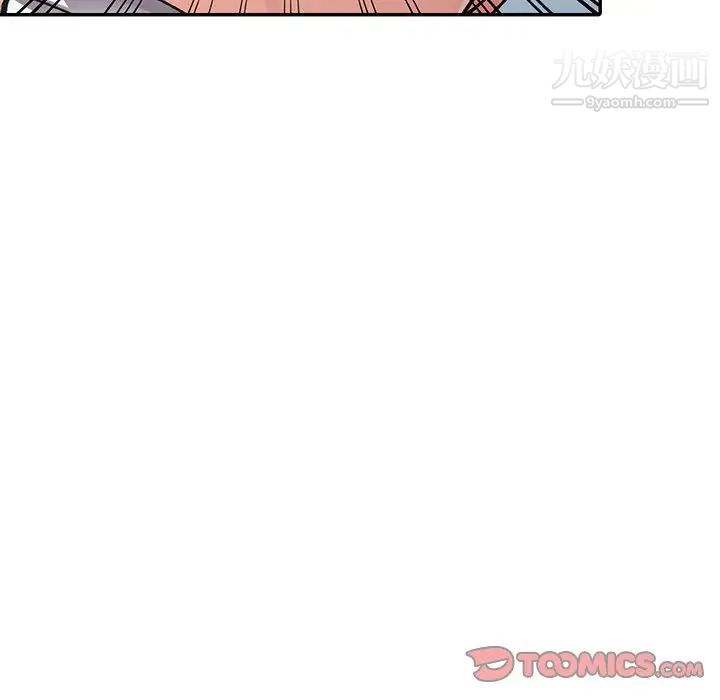 异乡人:意外桃花源第15话-姊姊来帮你