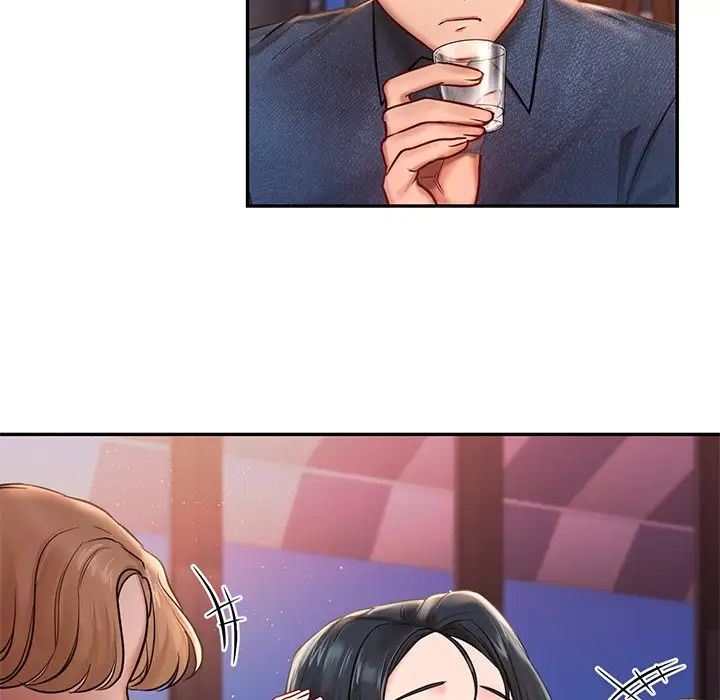 爱的游乐园第1话