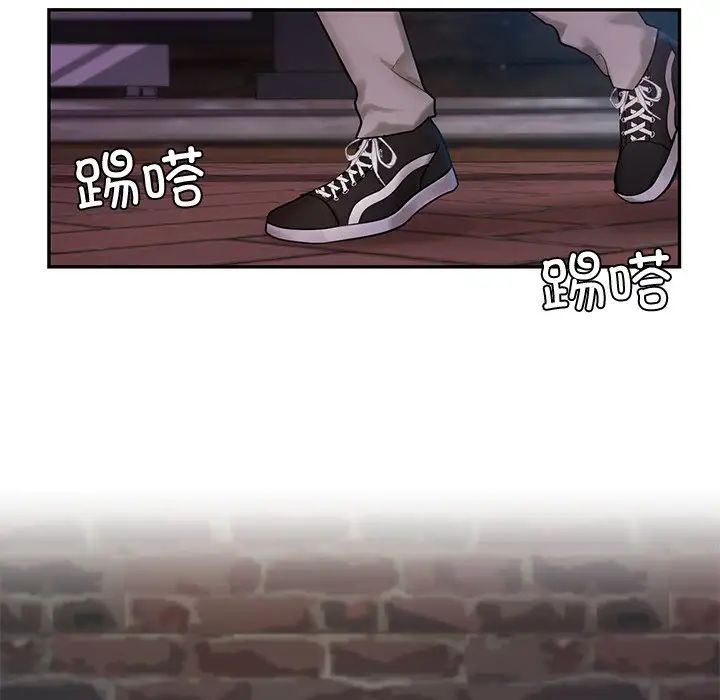 爱的游乐园第1话