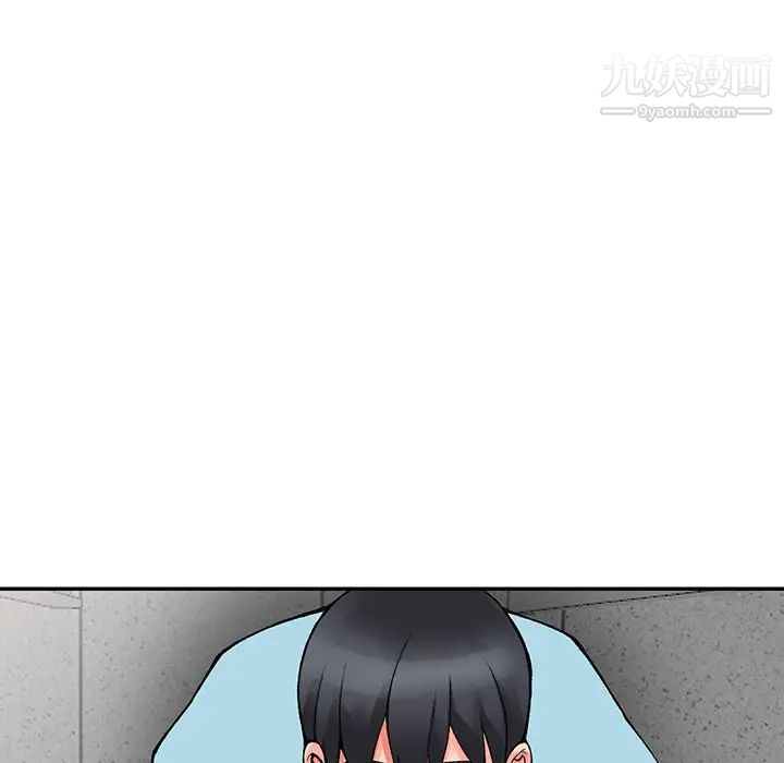 异乡人:意外桃花源第15话-姊姊来帮你