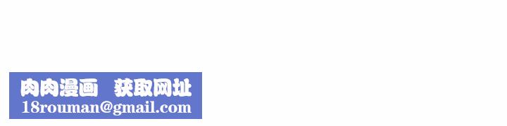 爱的游乐园第1话