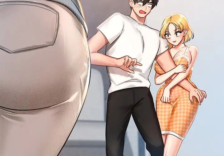 爱的游乐园第2话