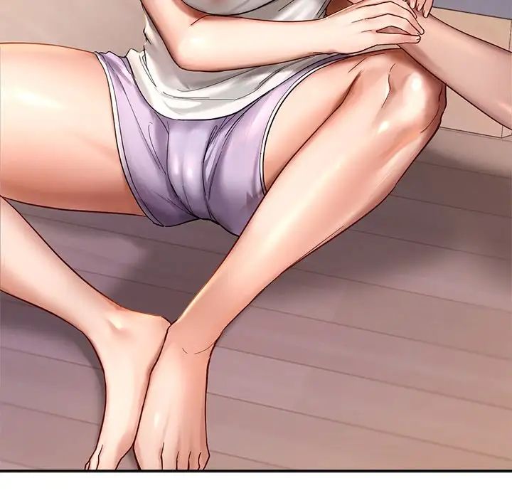 爱的游乐园第2话