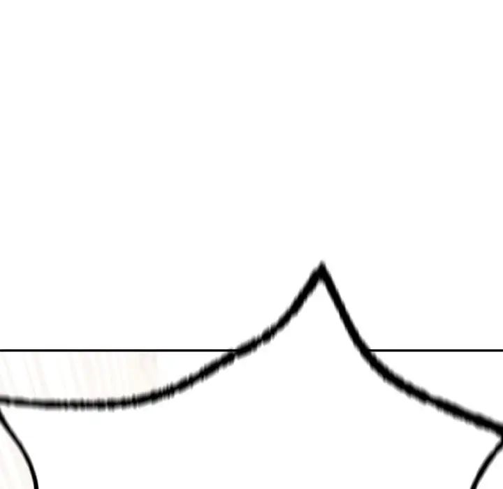 爱的游乐园第2话