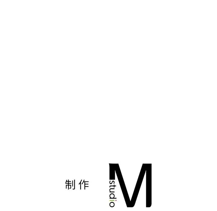 爱的游乐园第2话