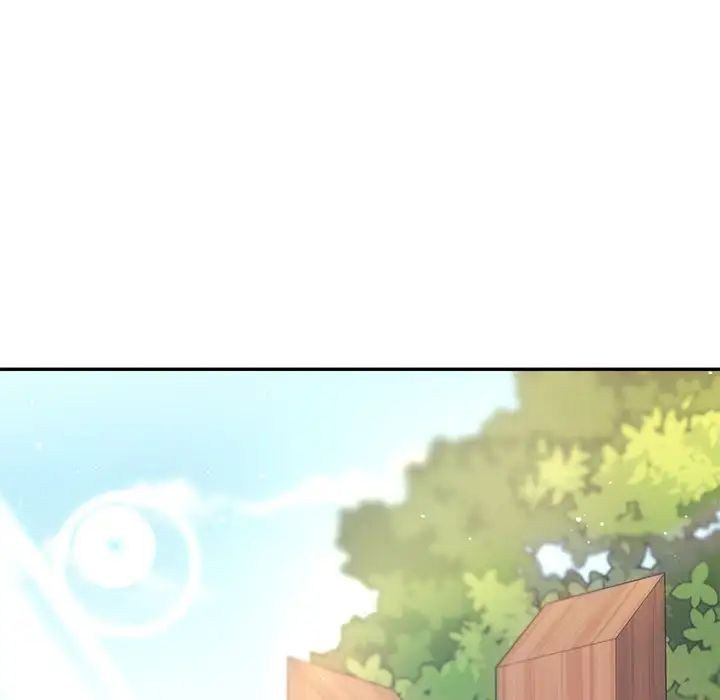 爱的游乐园第3话