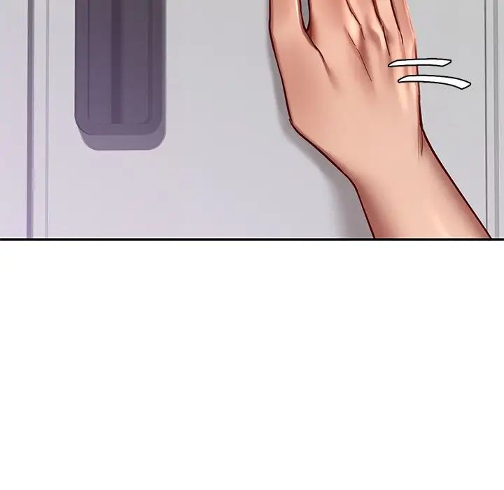 爱的游乐园第3话