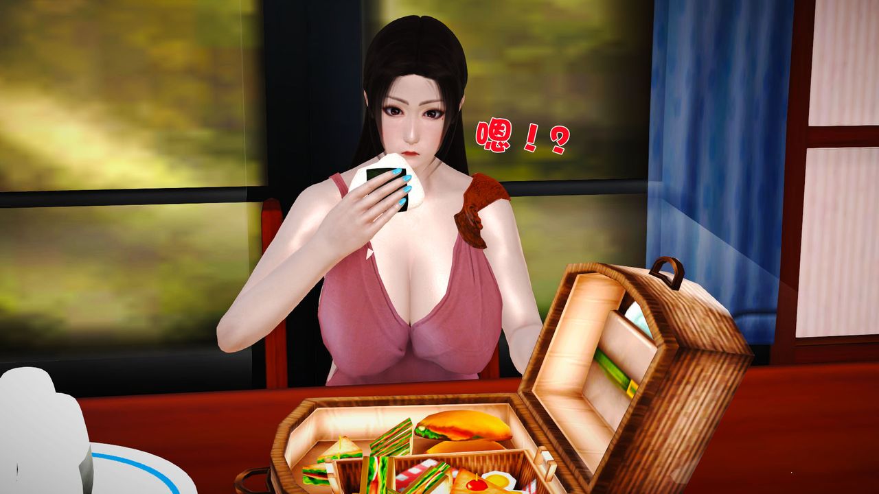 异乡人:意外桃花源第21话-清纯芝穗的诱惑