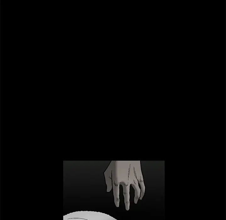 后娜第1话