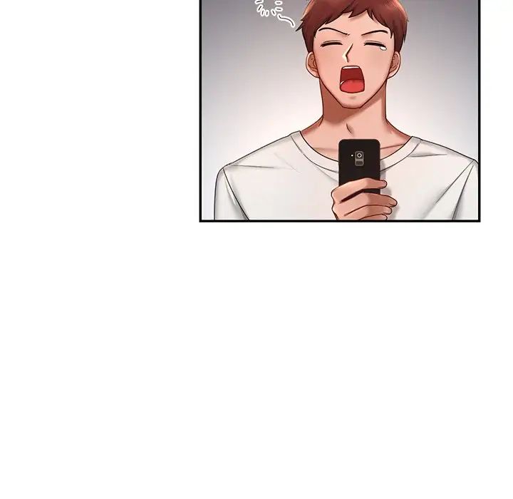 爱的游乐园第4话