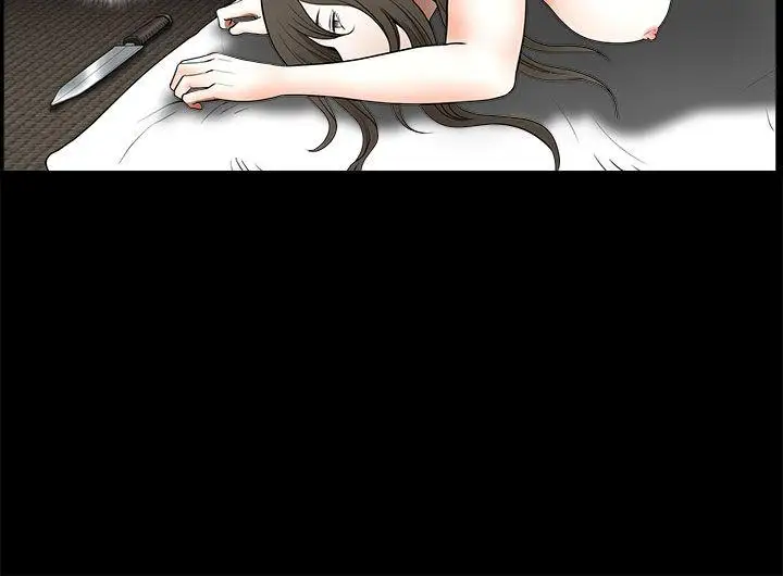 煦娜第1季最终话