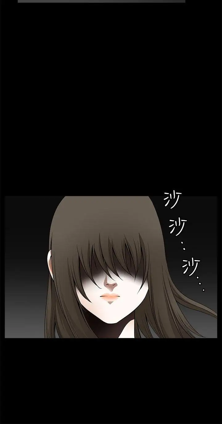 煦娜第1季最终话