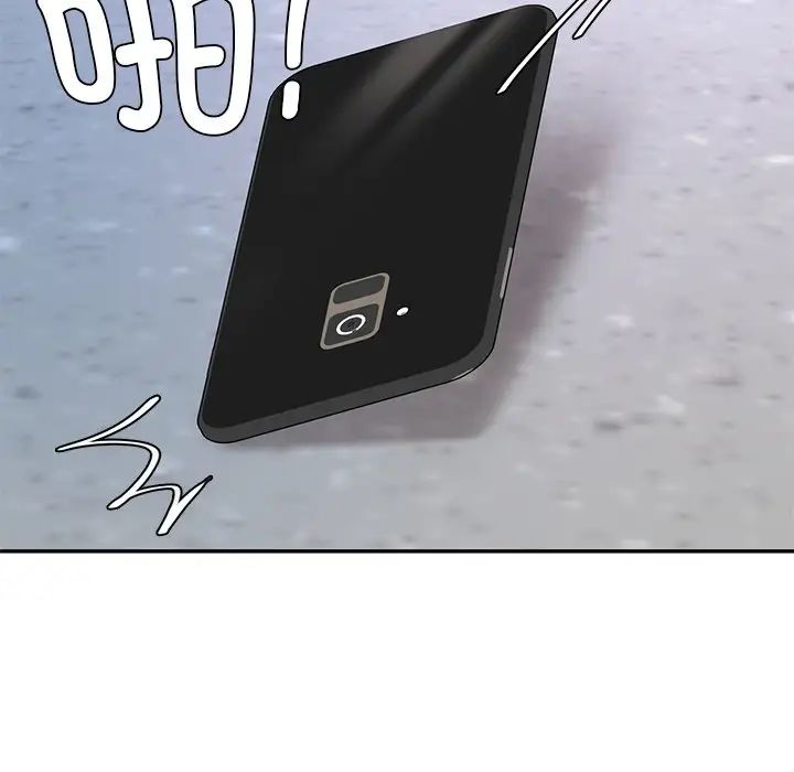 爱的游乐园第4话