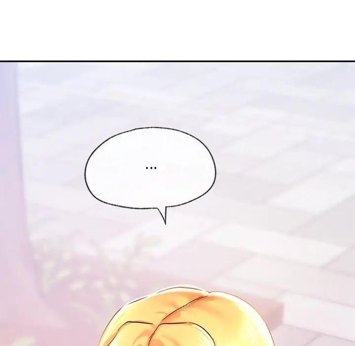 爱的游乐园第4話