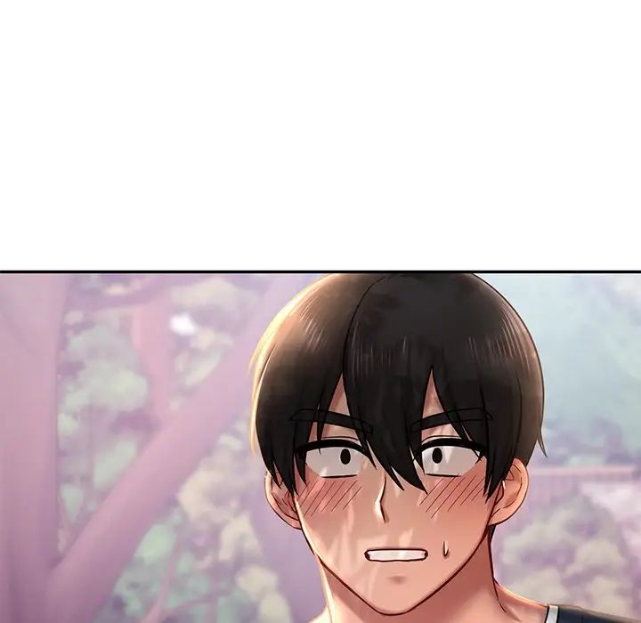 爱的游乐园第5话