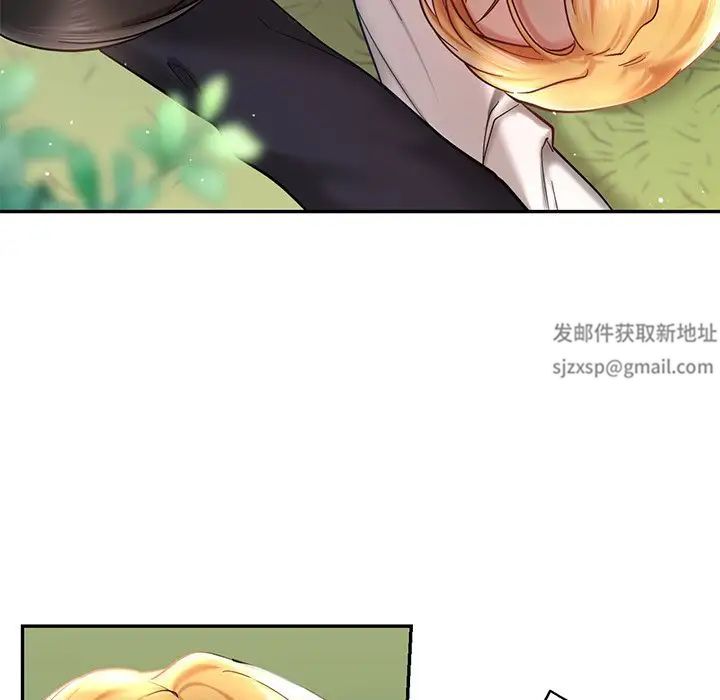 爱的游乐园第5话