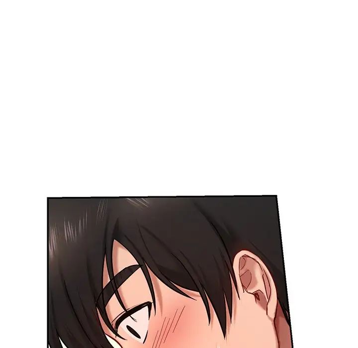 爱的游乐园第5话